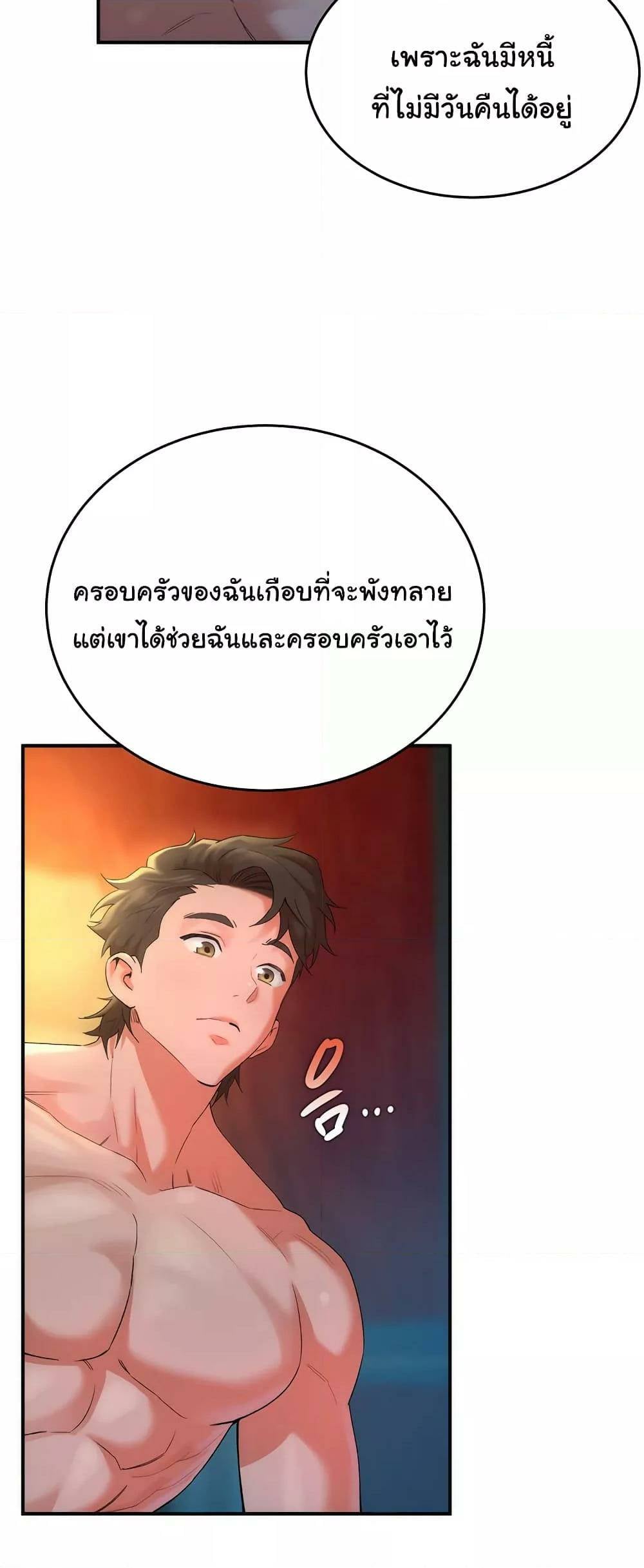 0025.jpg