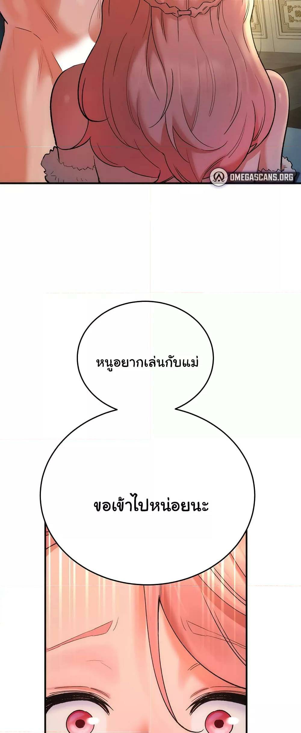 0030.jpg