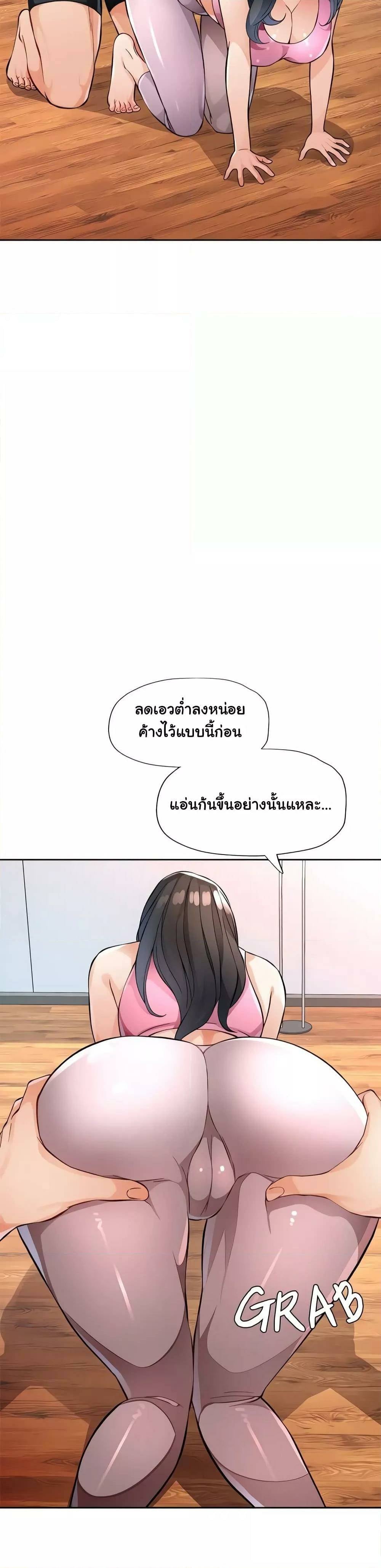 0005.jpg