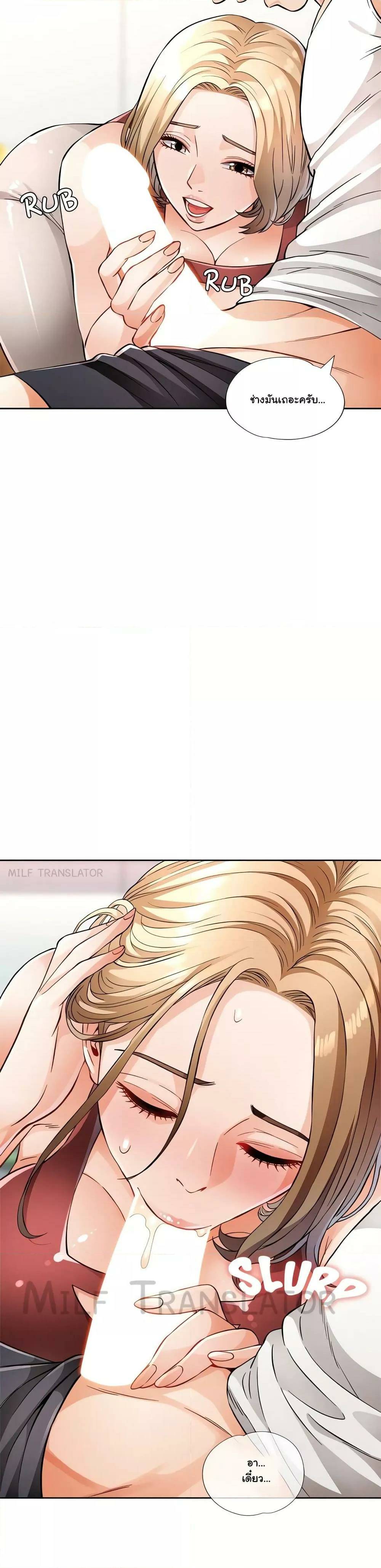 0022.jpg