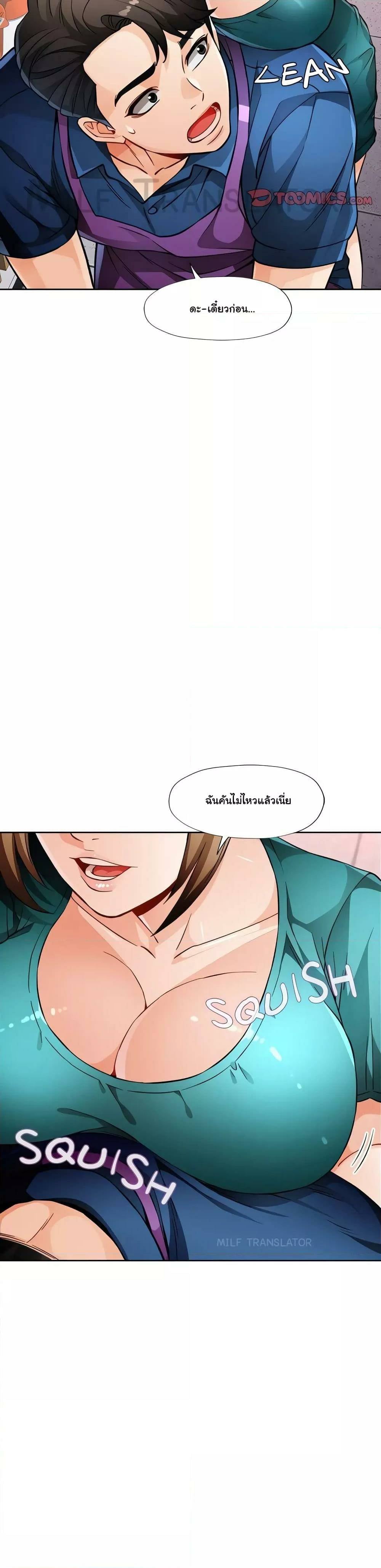 0030.jpg