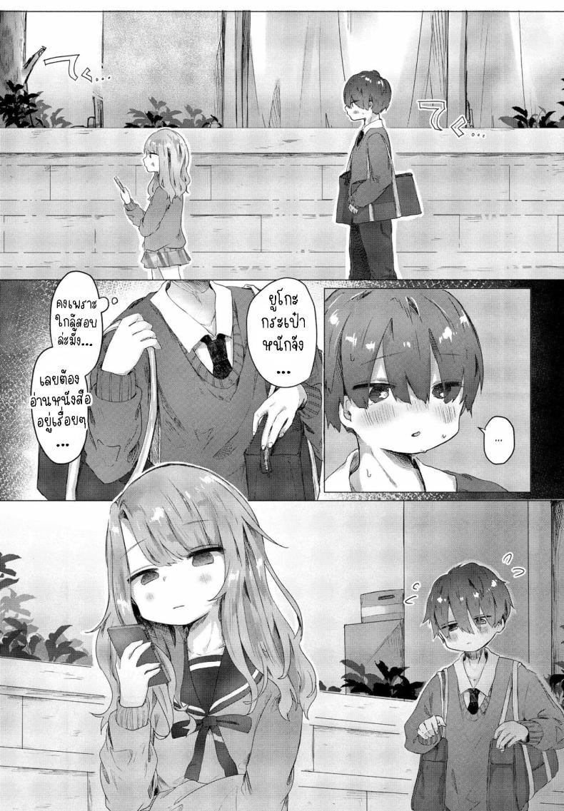 0008.jpg