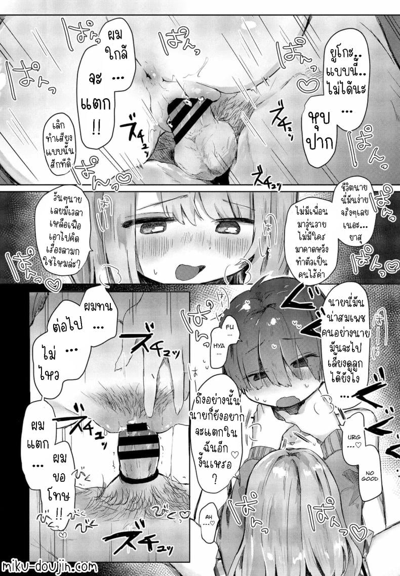 0017.jpg