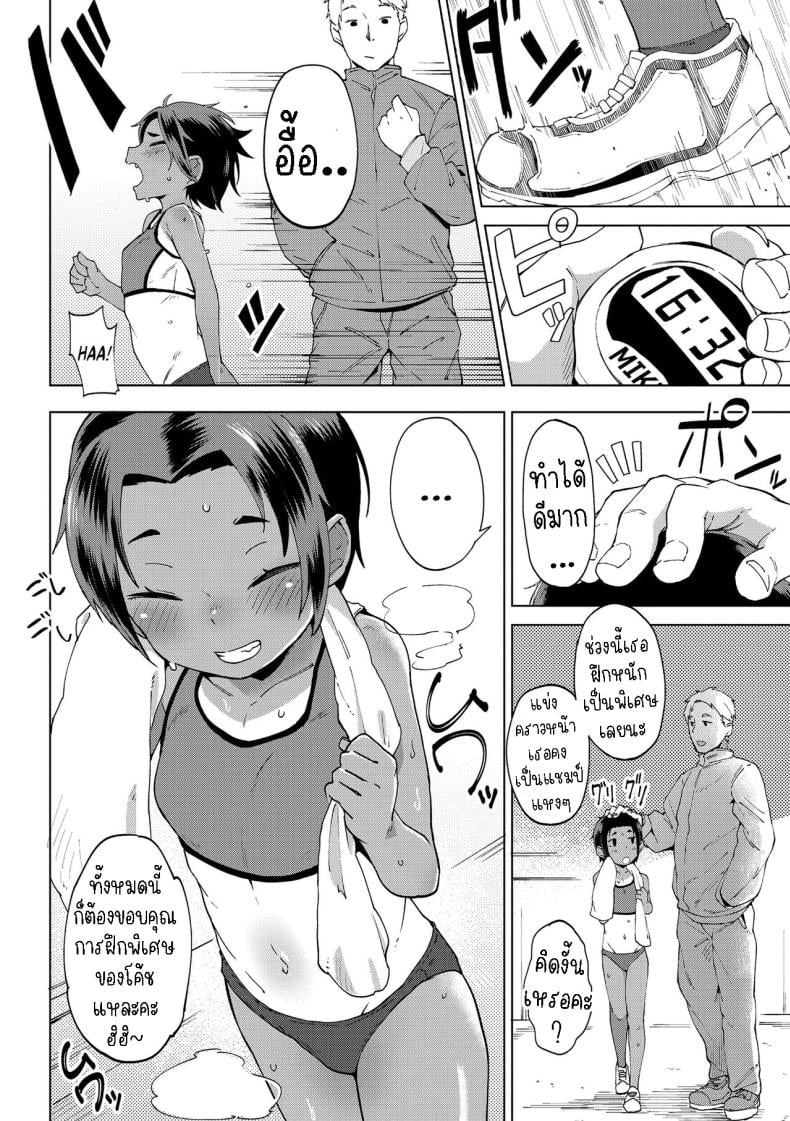 0005.jpg