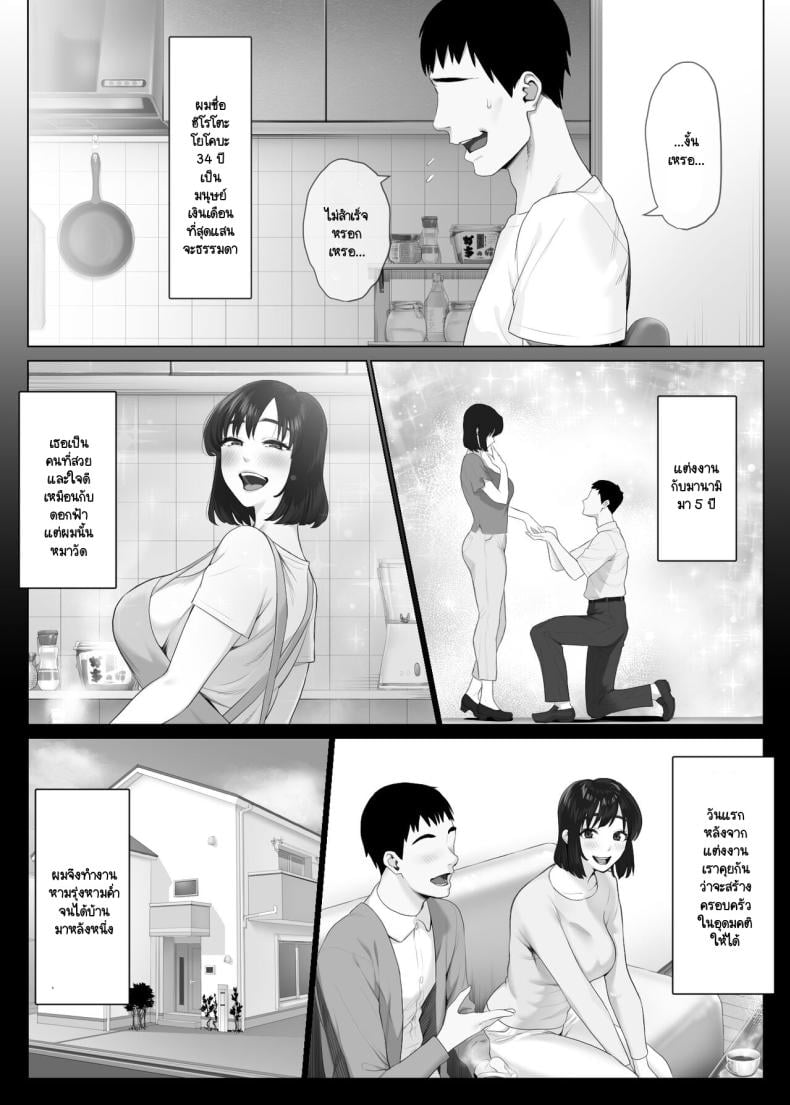 0009.jpg
