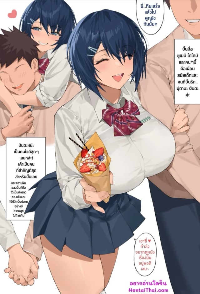 0002.jpg