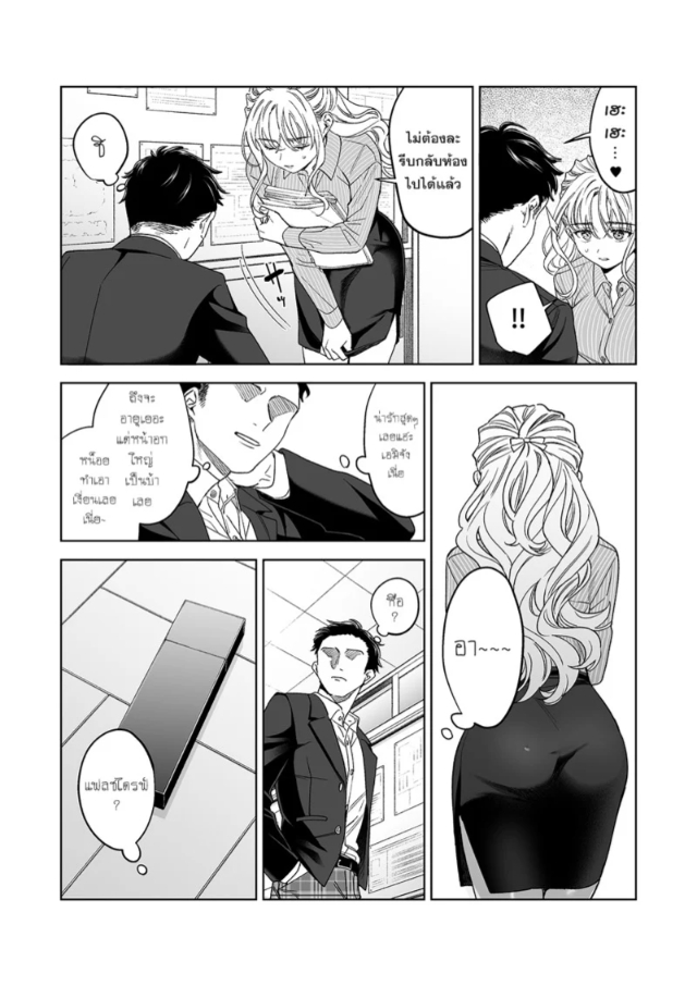 0007.jpg
