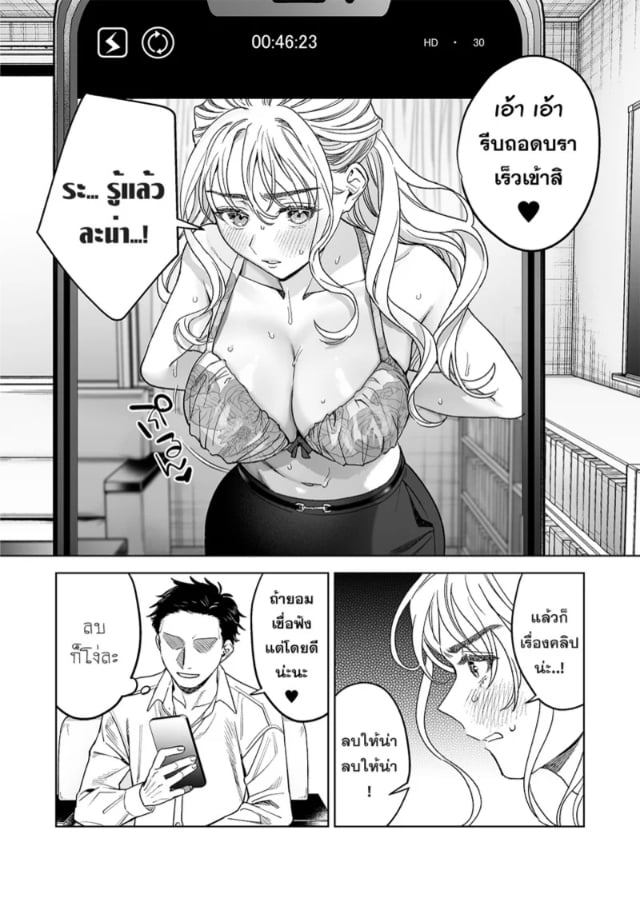 0012.jpg
