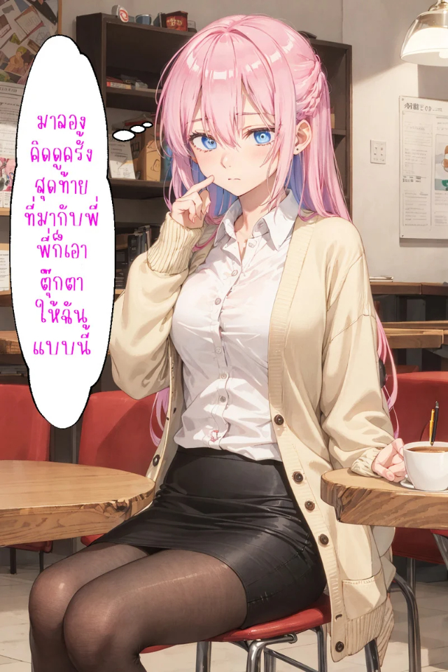 0022.jpg