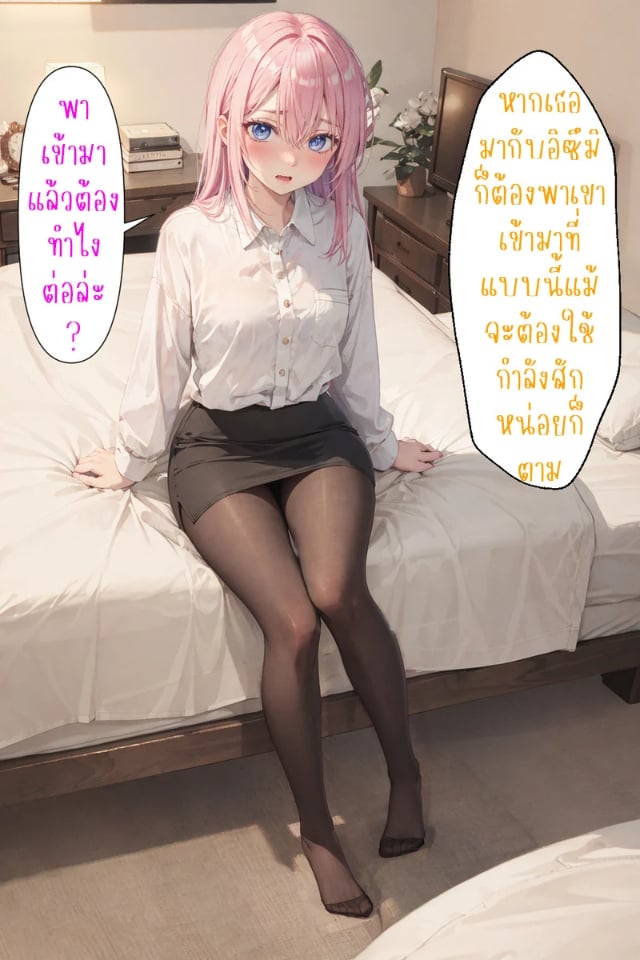 0035.jpg