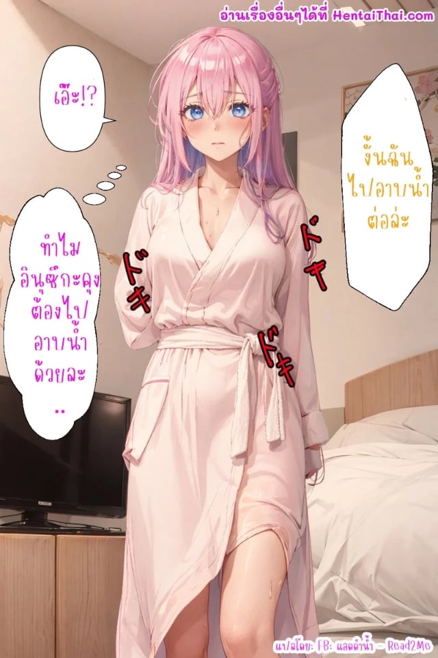 0050.jpg