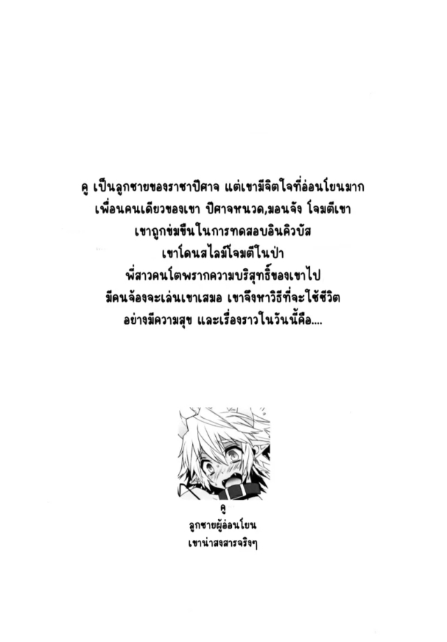 0002.jpg
