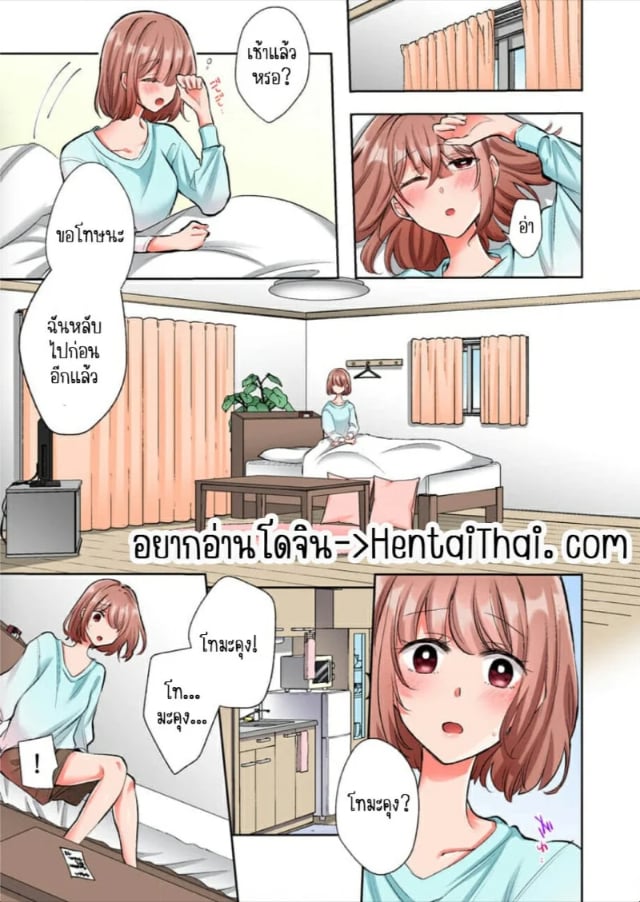 0002.jpg