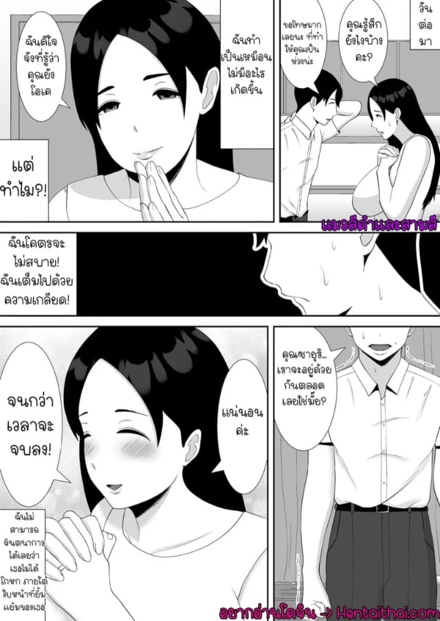 0001.jpg