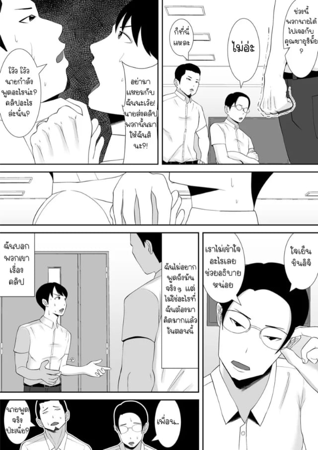0003.jpg