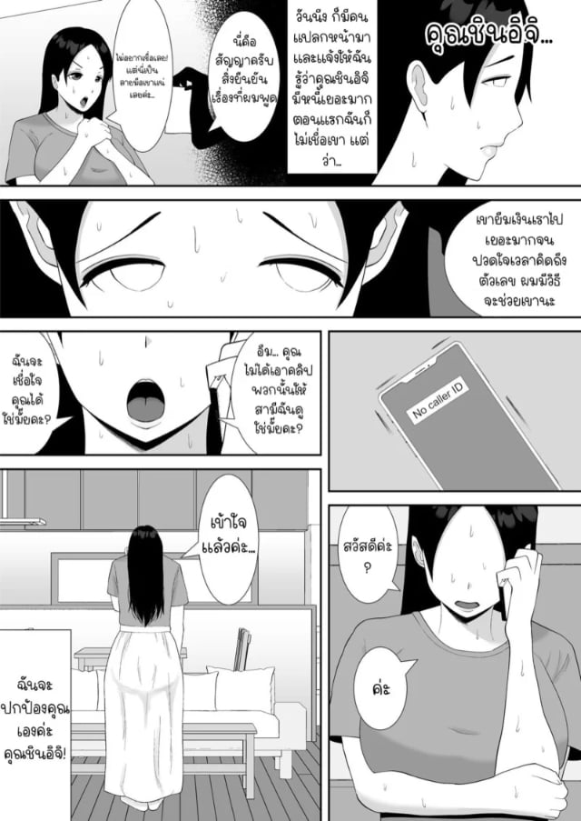 0005.jpg