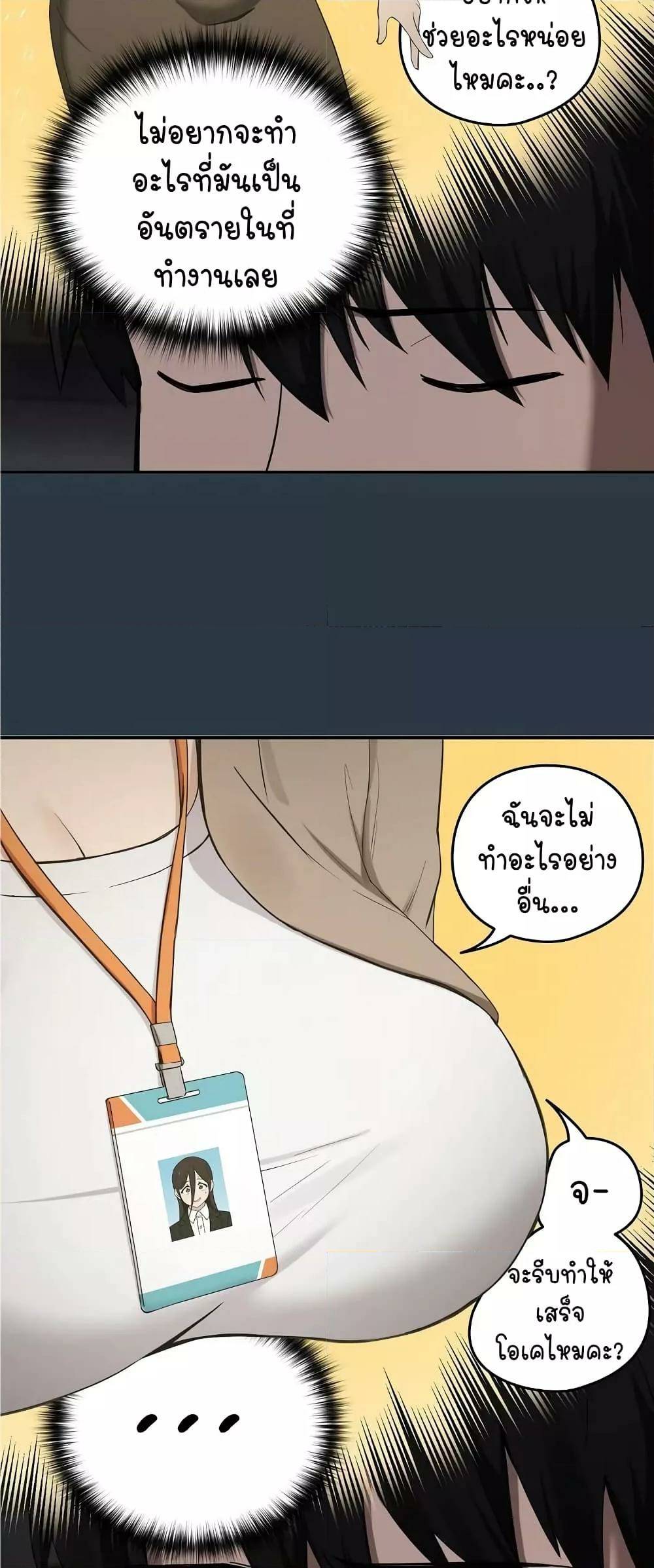 0008.jpg