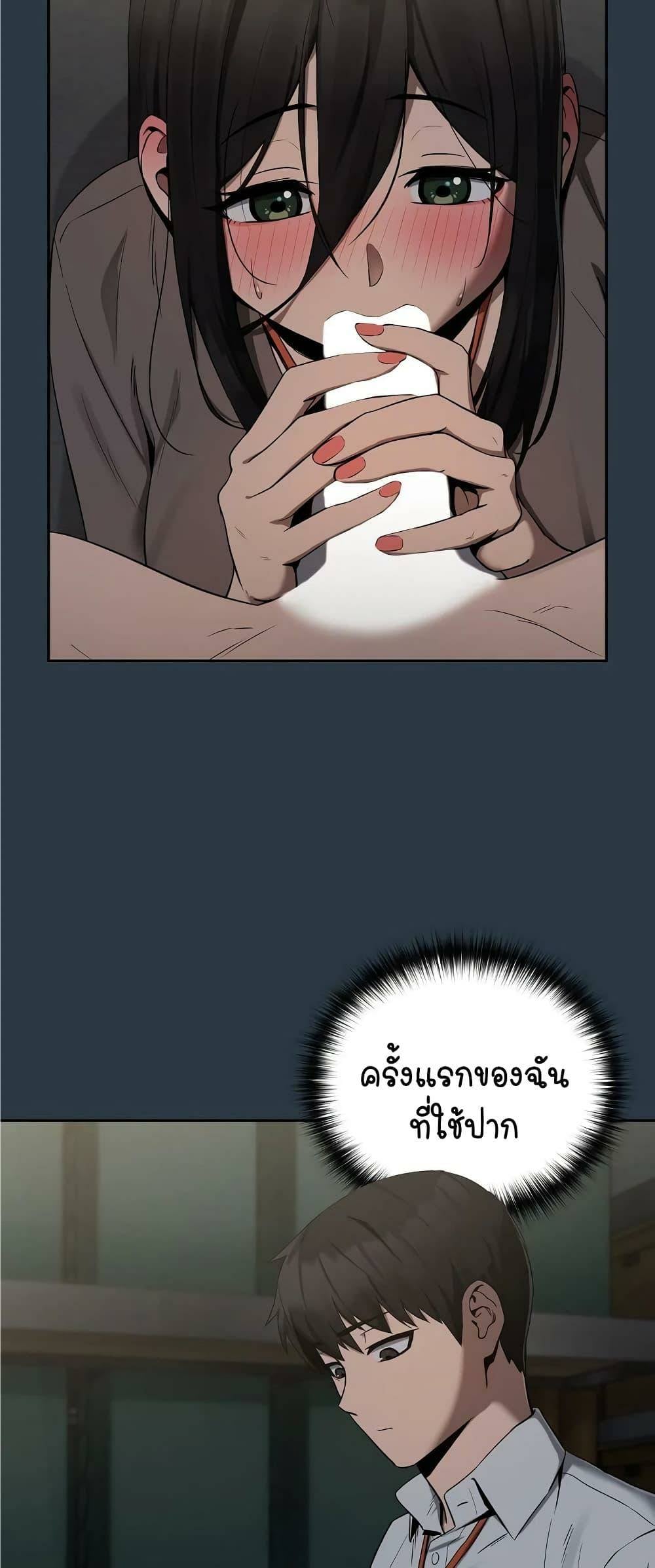 0014.jpg