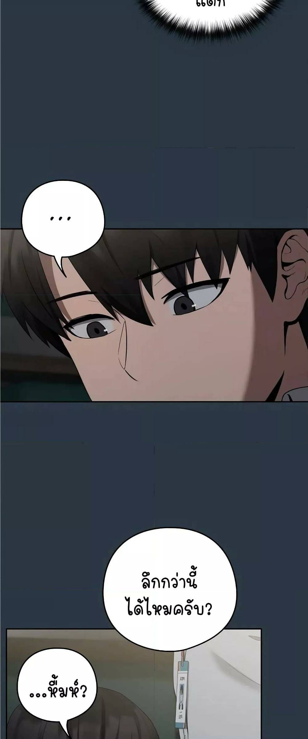 0016.jpg