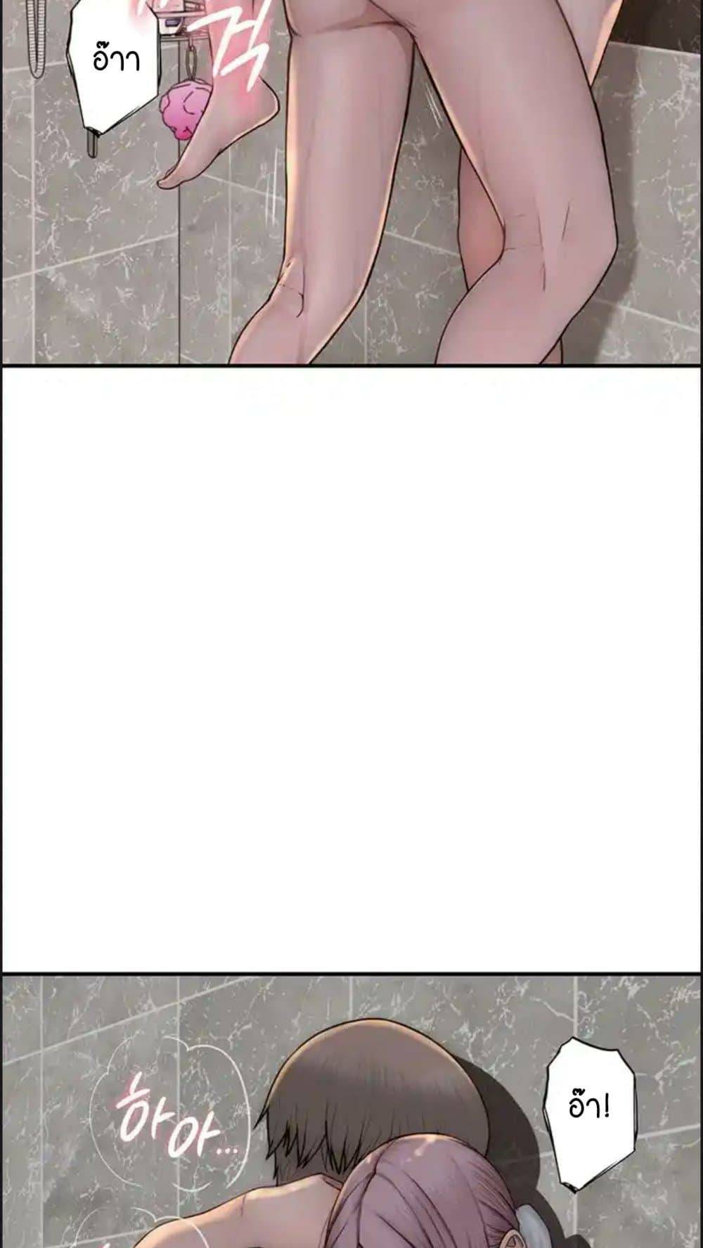 0008.jpg