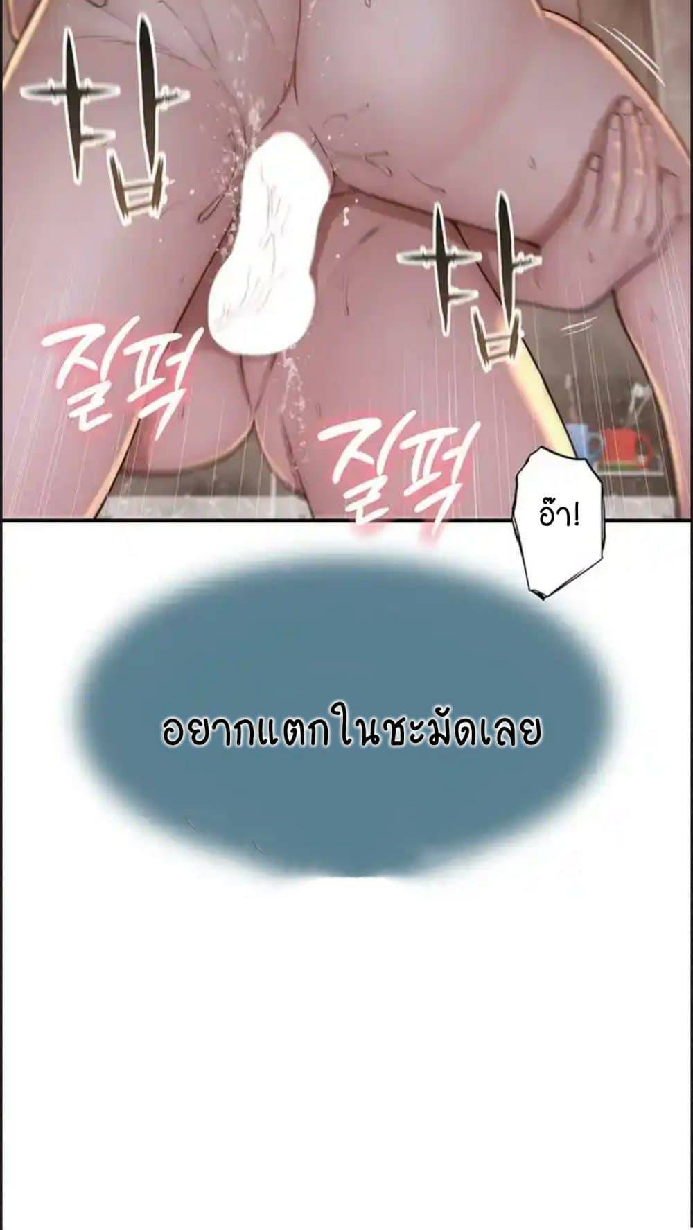 0013.jpg