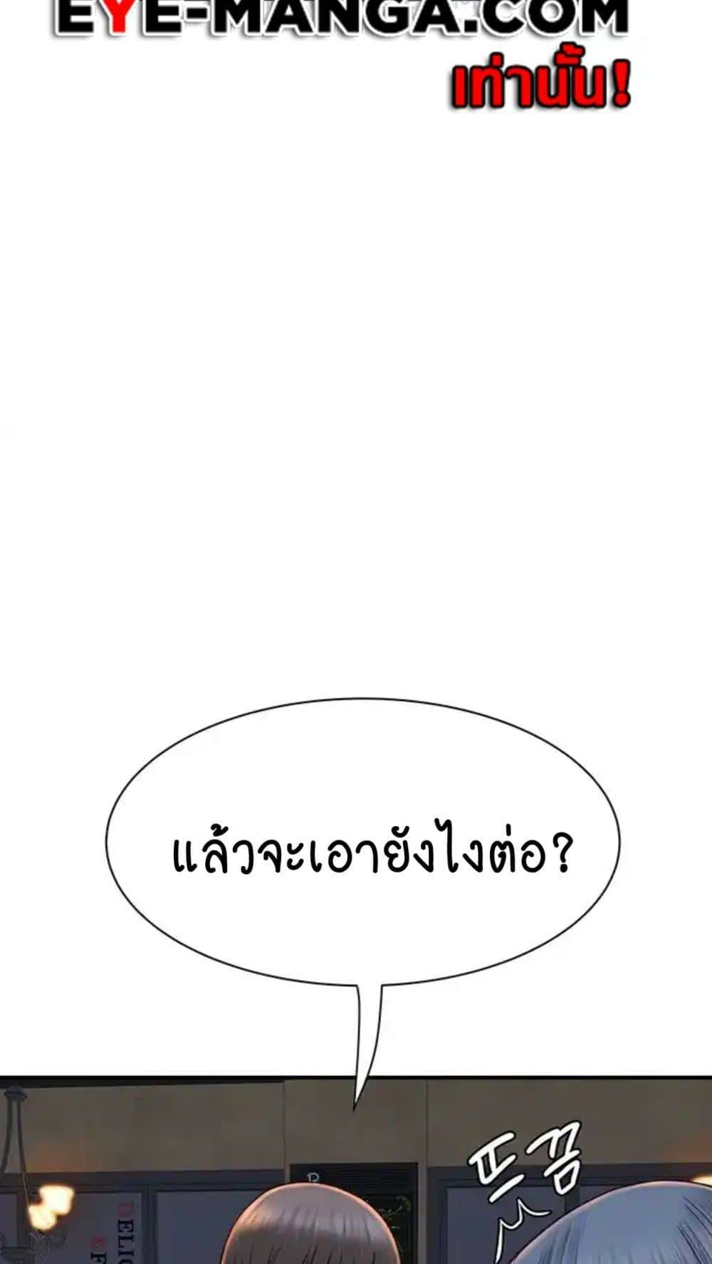 0069.jpg