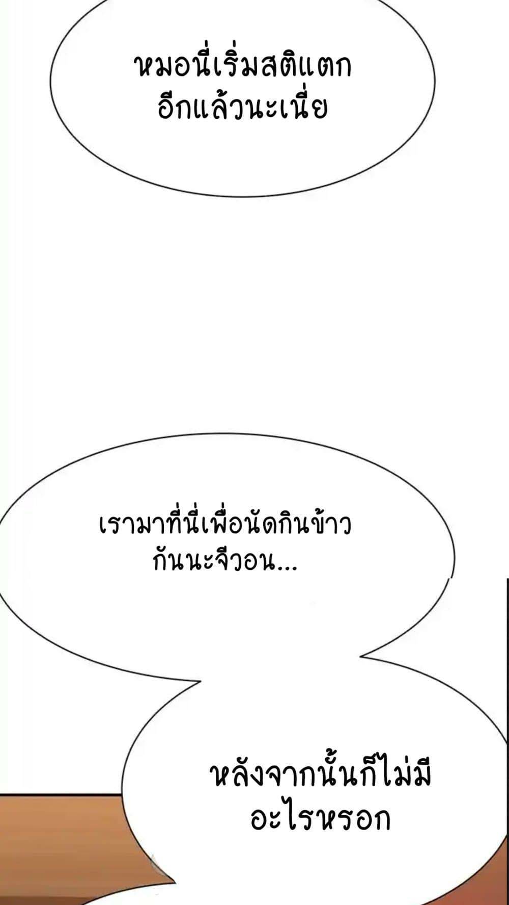 0072.jpg