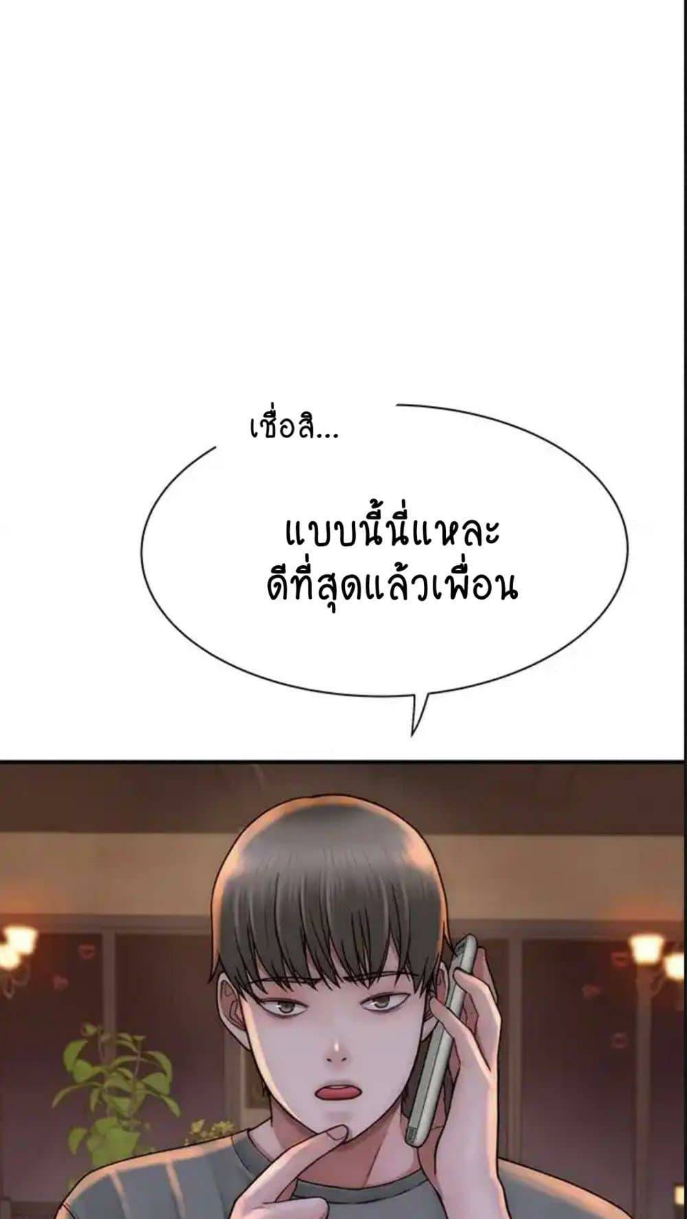 0076.jpg