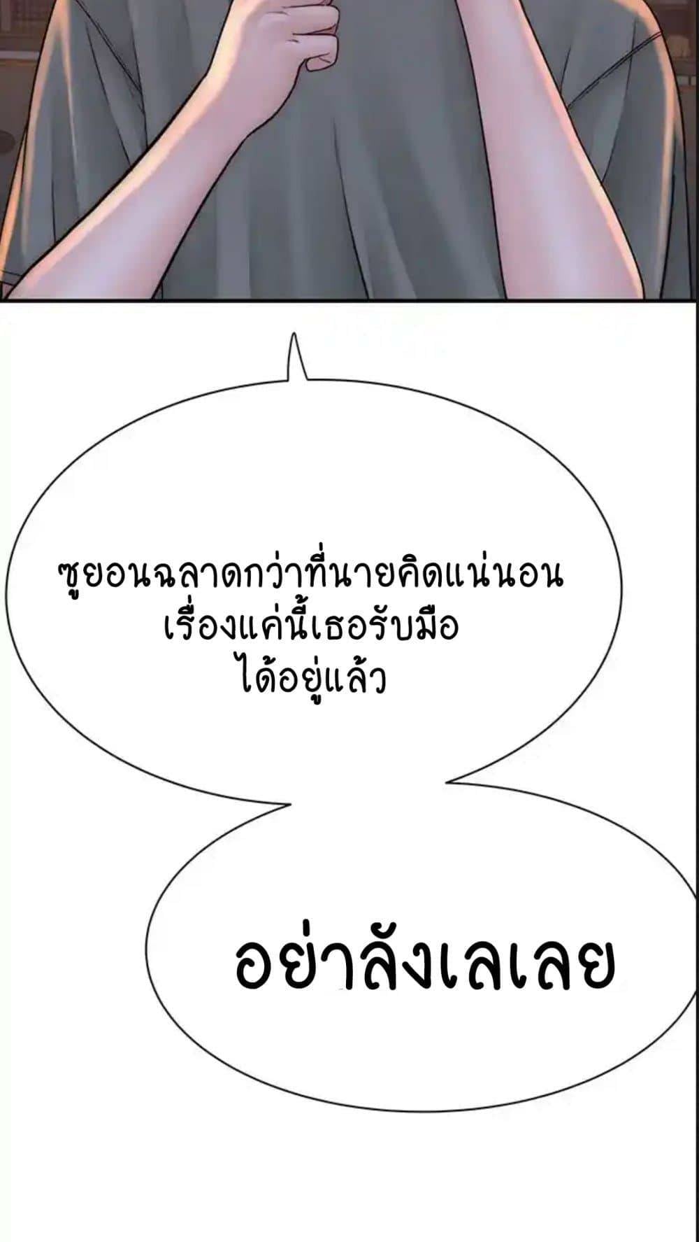 0077.jpg