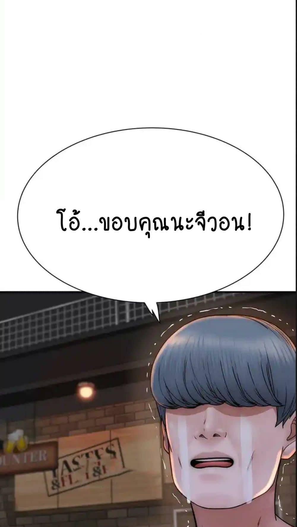 0078.jpg