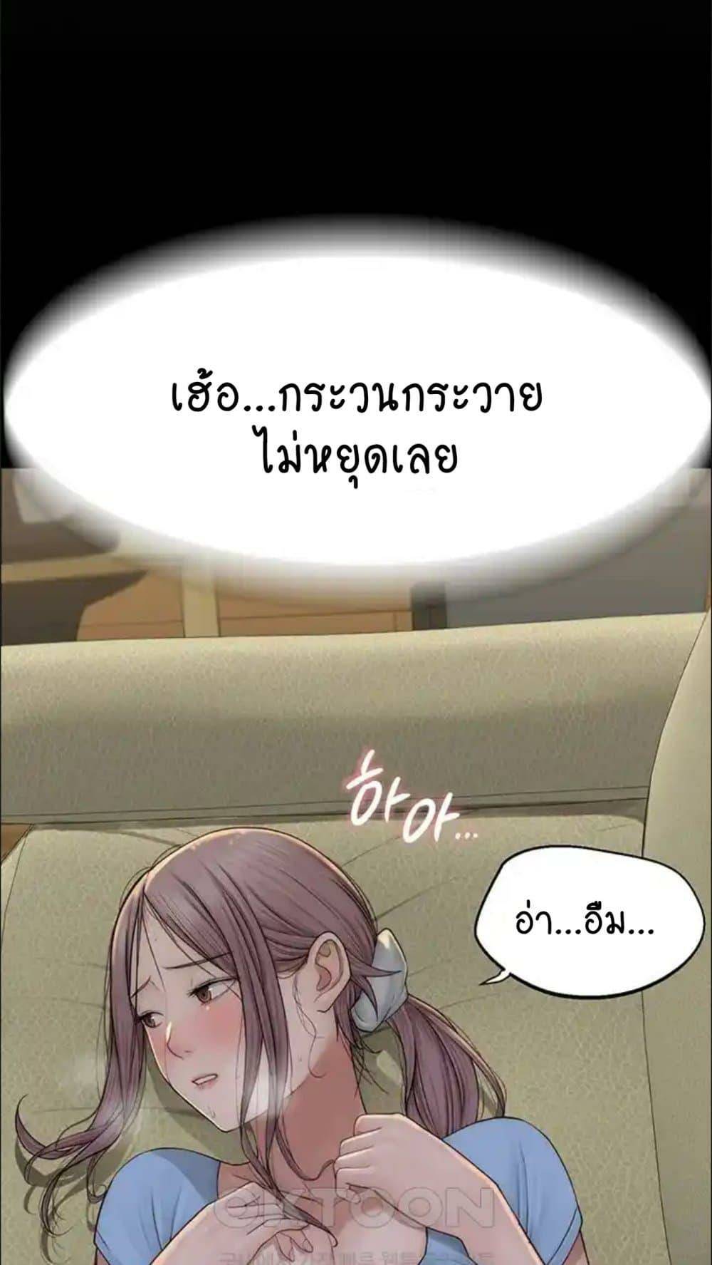 0090.jpg