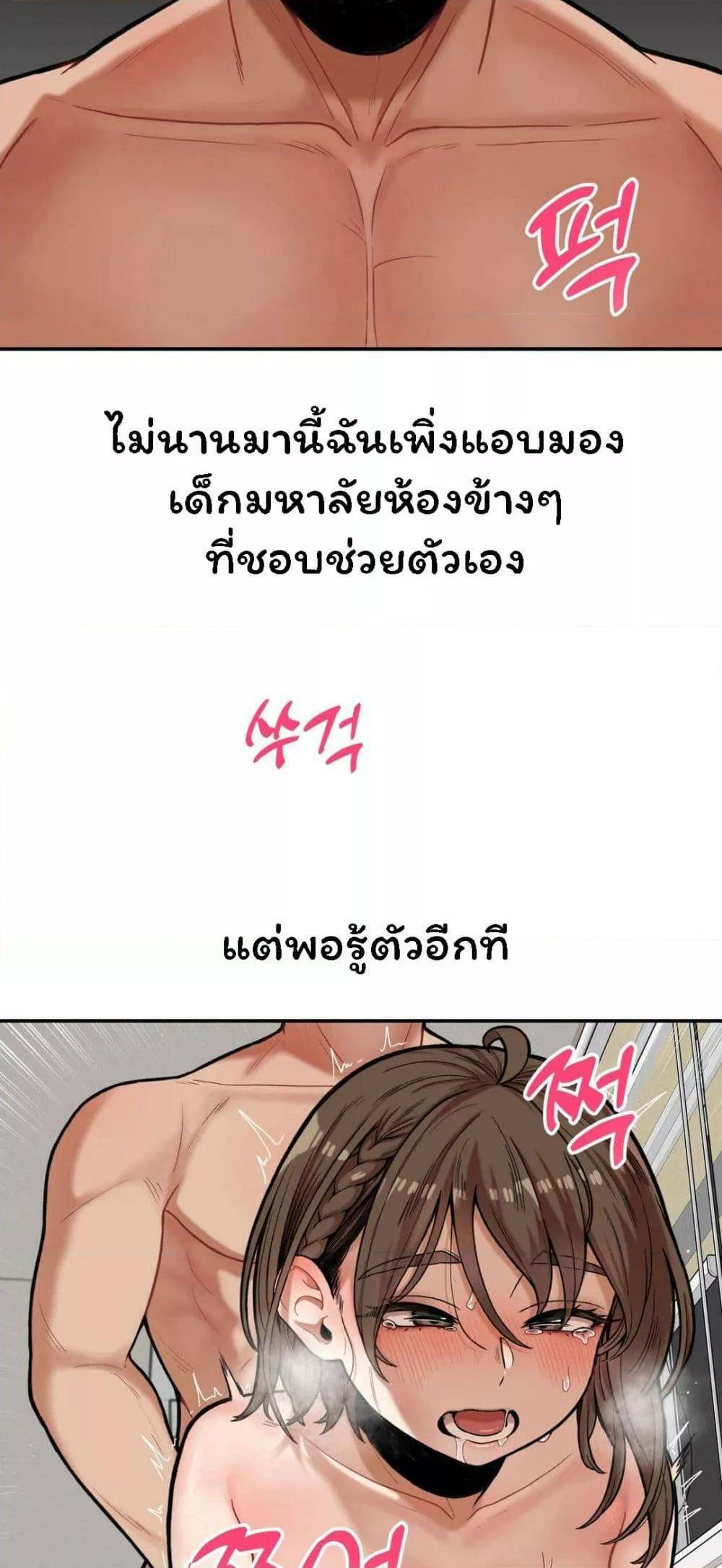 0005.jpg