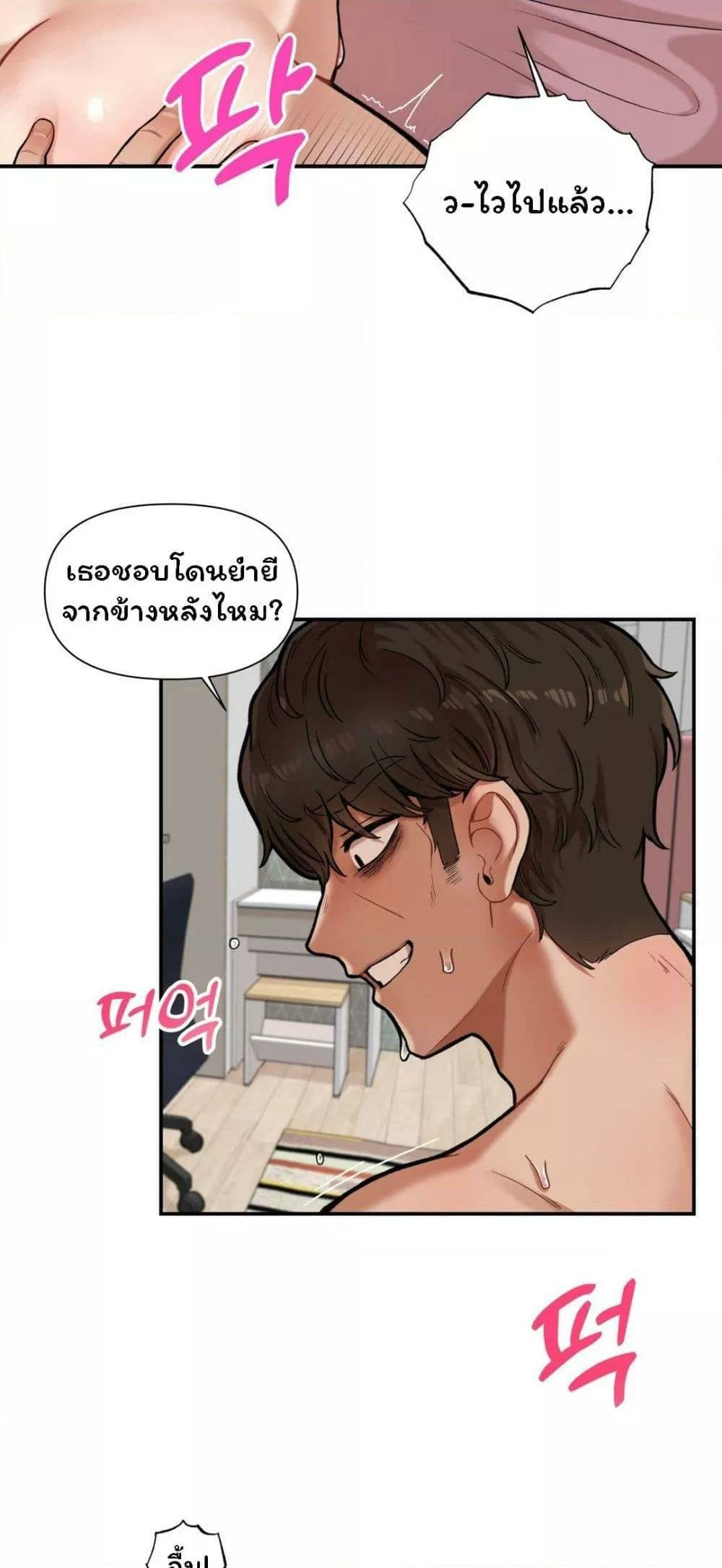 0009.jpg