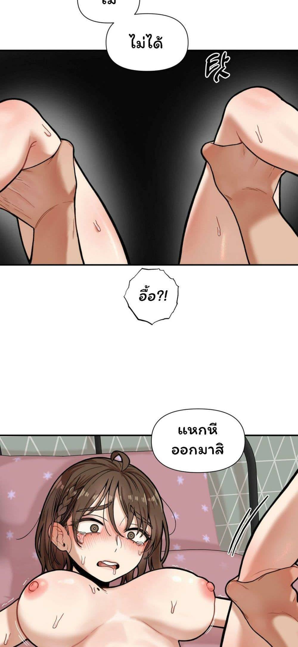 0017.jpg