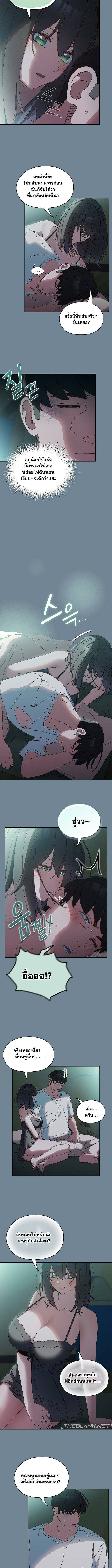 0005.jpg