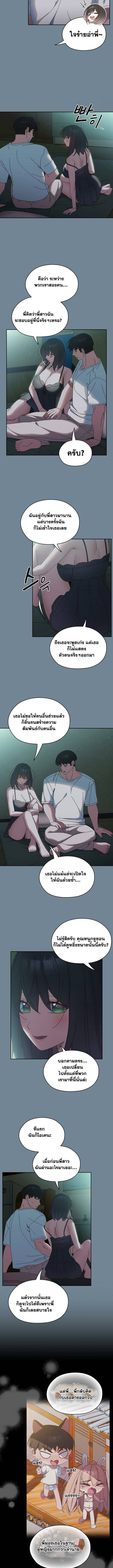 0006.jpg