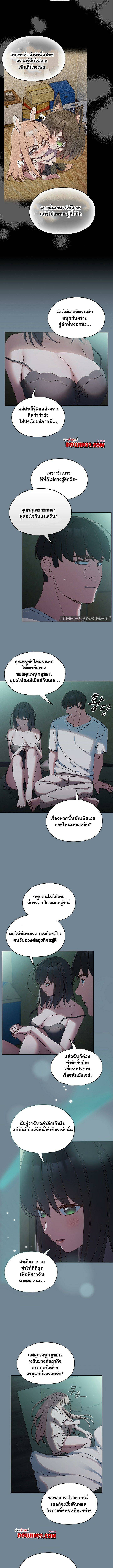 0007.jpg