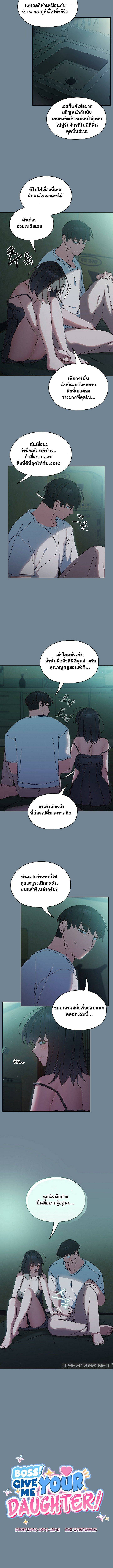 0008.jpg
