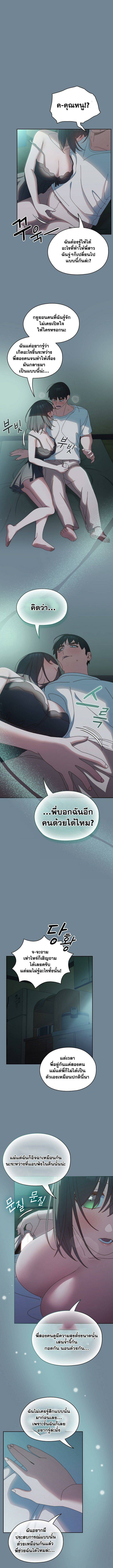 0009.jpg