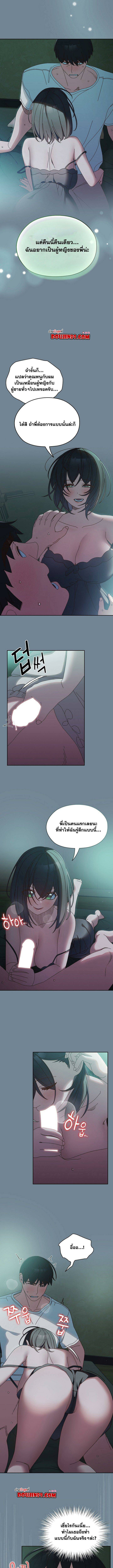 0010.jpg