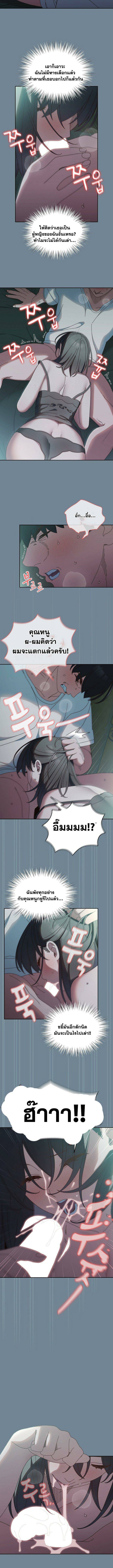 0012.jpg