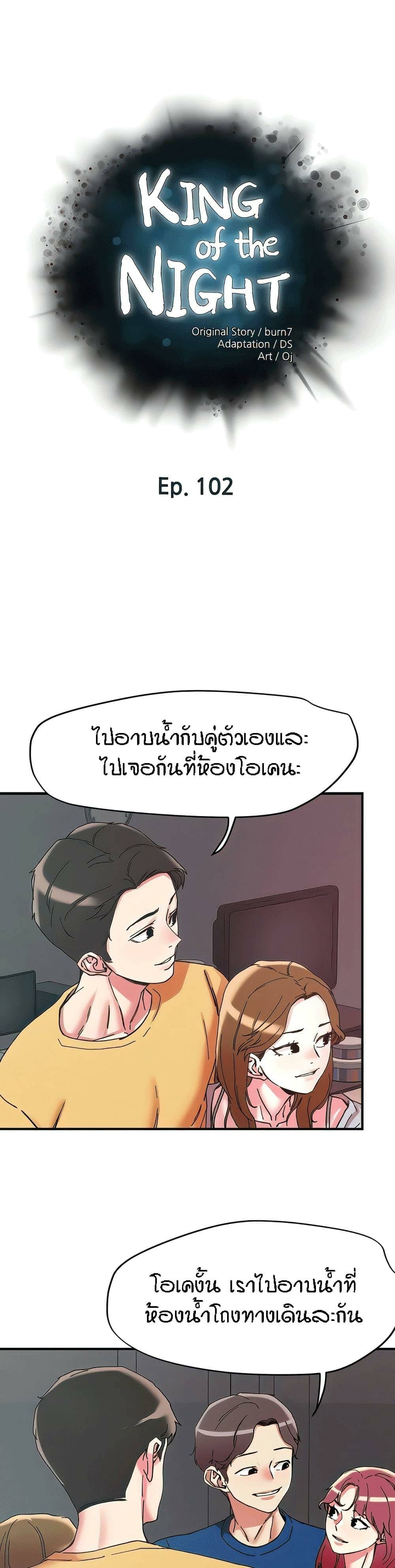 0004.jpg