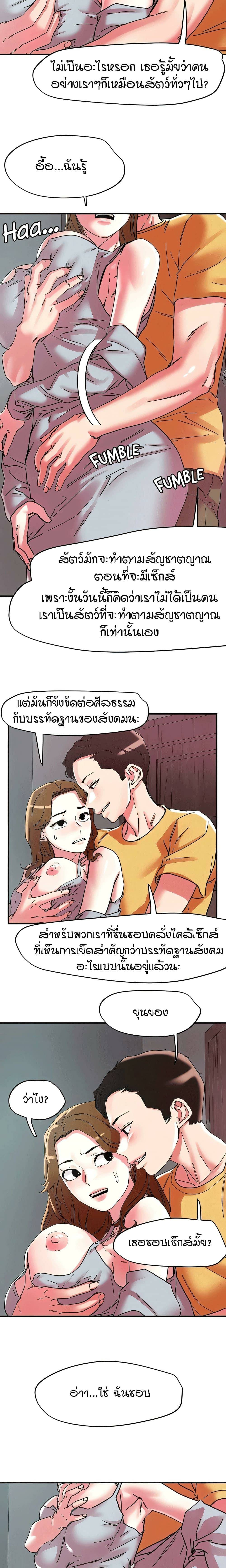 0006.jpg