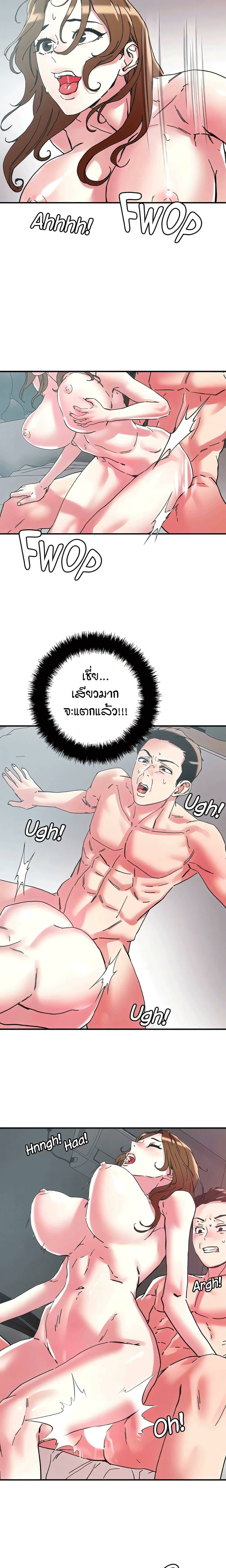 0010.jpg