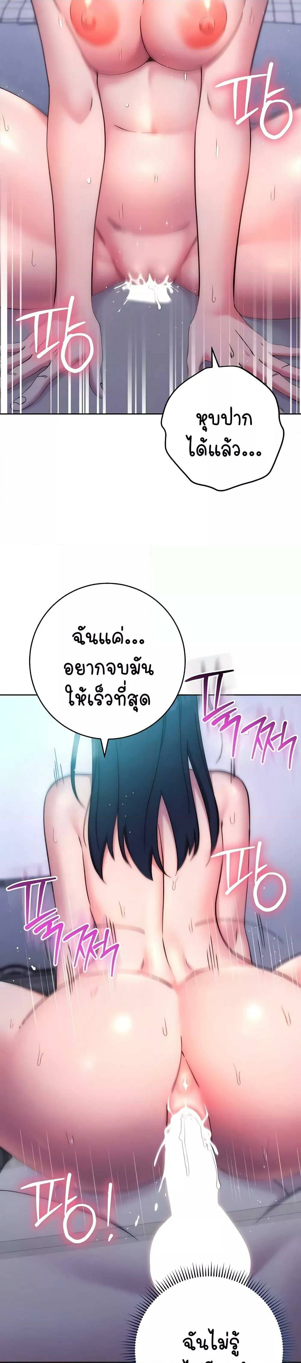 0006.jpg