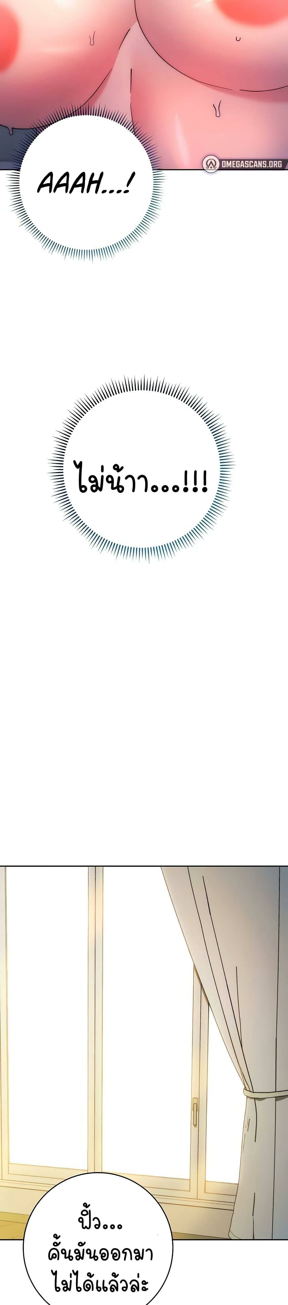 0021.jpg