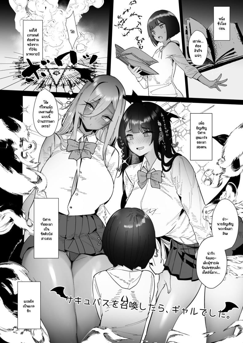 0006.jpg