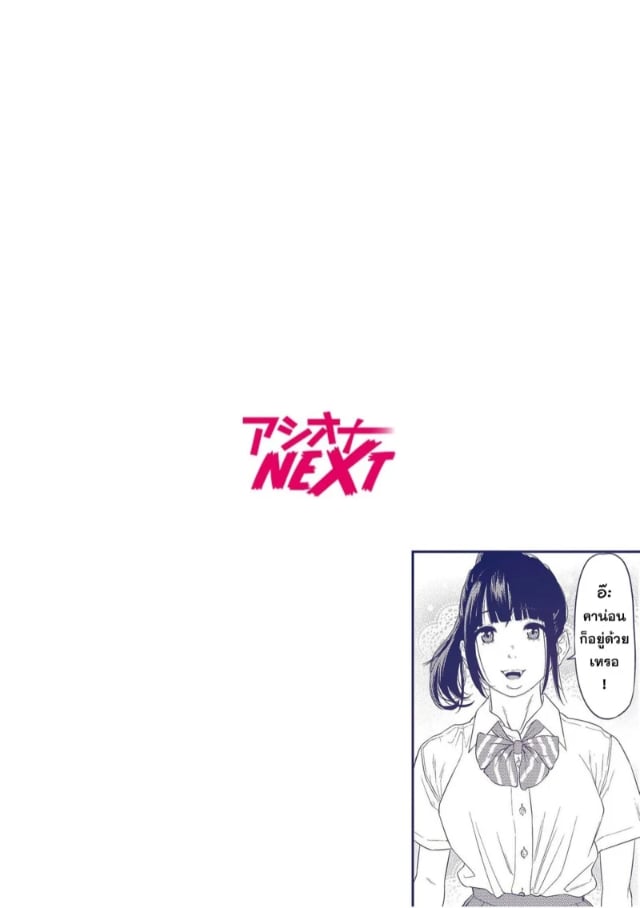 0002.jpg