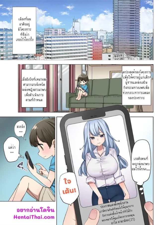 0002.jpg