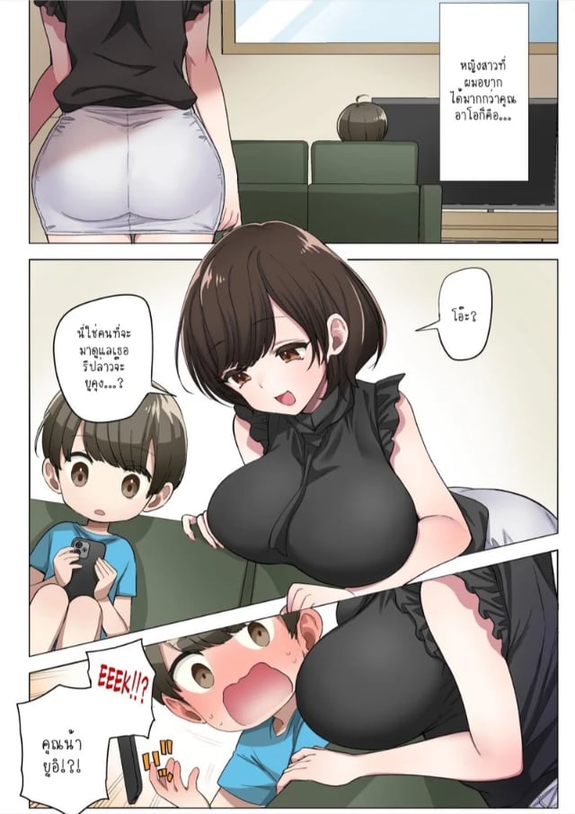 0003.jpg